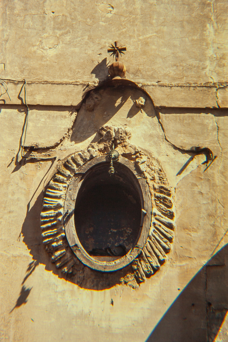 Edicola Vuota In Via Consolare 5  Nei Pressi Di Porta S. Agata Palazzo Lucaccini